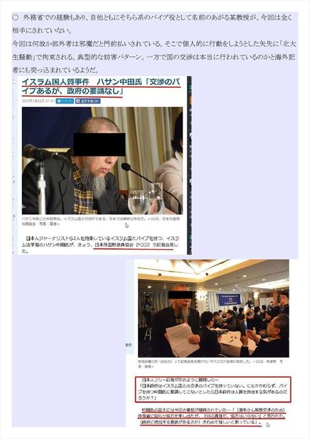 06_R.jpg