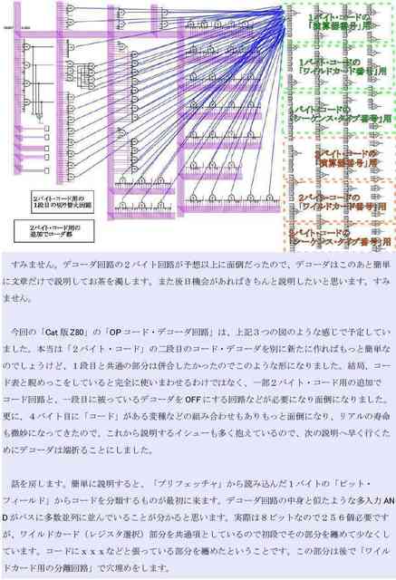 03_compressed.jpg