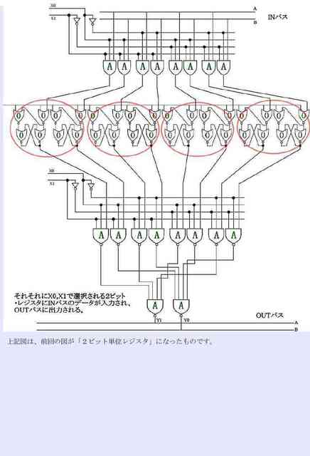 03_compressed.jpg