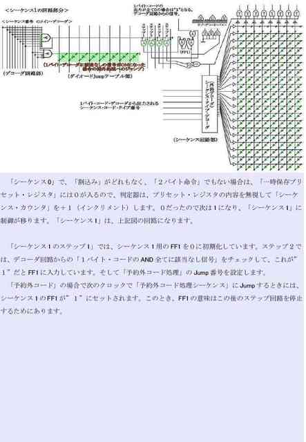05_compressed.jpg