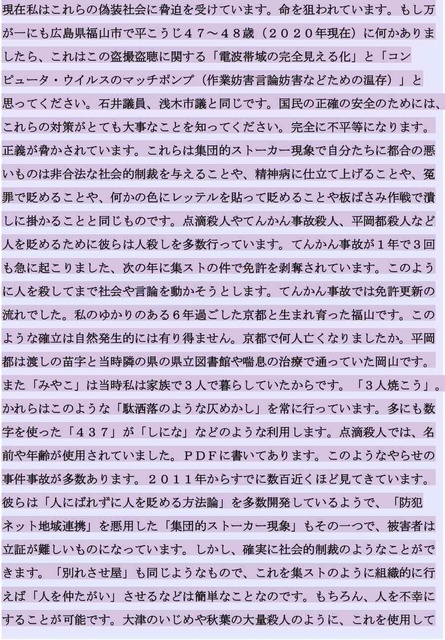 プロセス管理23_compressed.jpg
