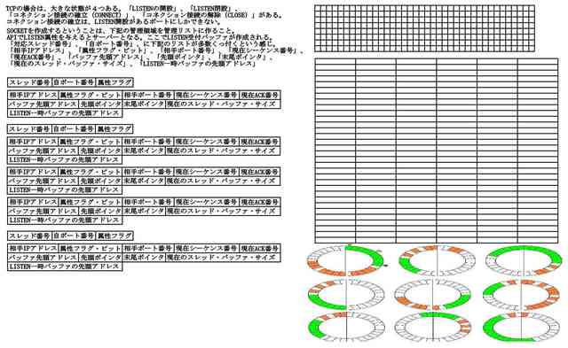 追加10_compressed.jpg