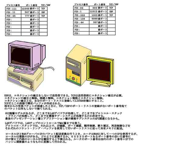 追加11_compressed.jpg