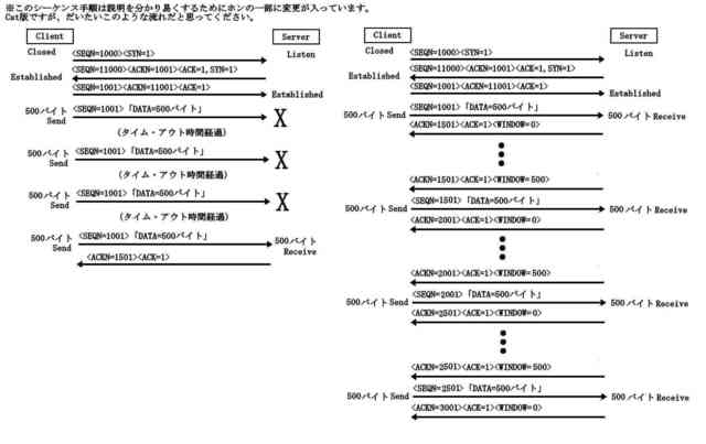 追加13_compressed.jpg