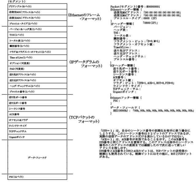 追加5_compressed.jpg