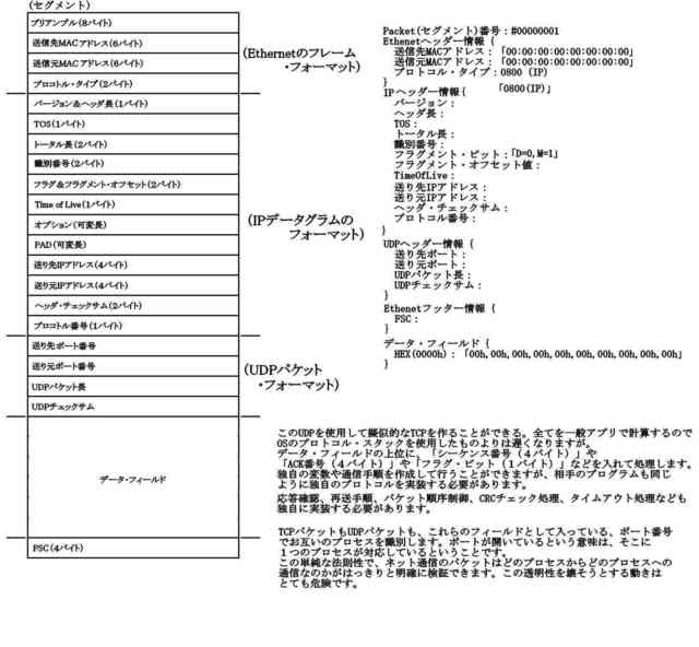 追加7_compressed.jpg