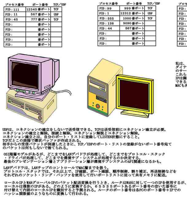 追加8_compressed.jpg