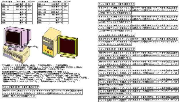 追加9_compressed.jpg