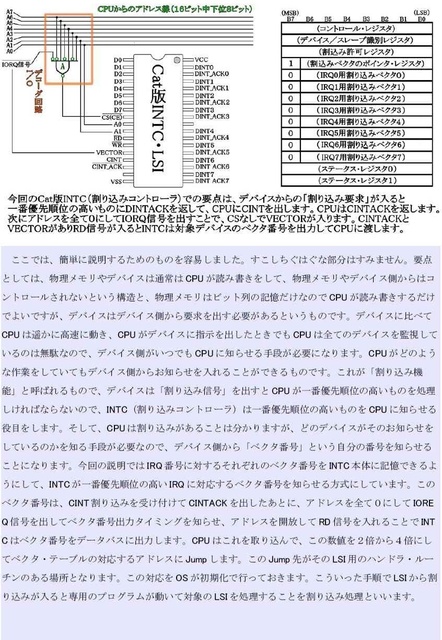 IO空間12_compressed.jpg