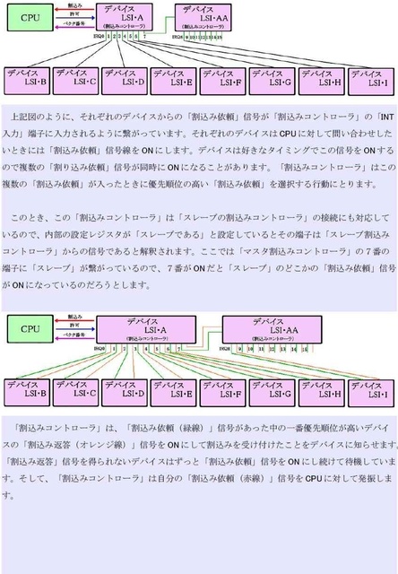 IO空間13_compressed.jpg