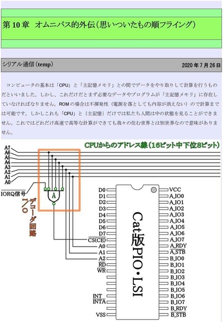 LAN01_compressed.jpg