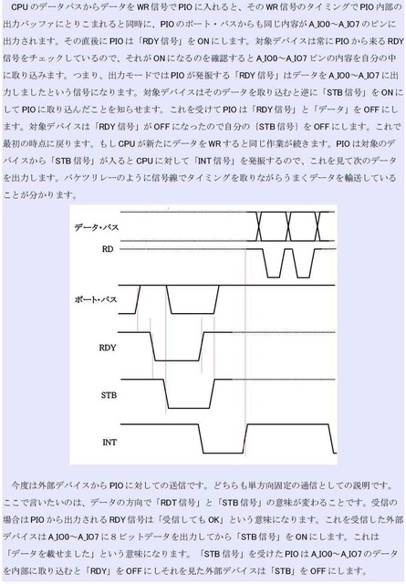 LAN05_compressed.jpg