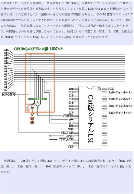 LAN06_compressed.jpg