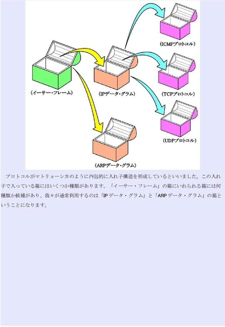LAN19_compressed.jpg