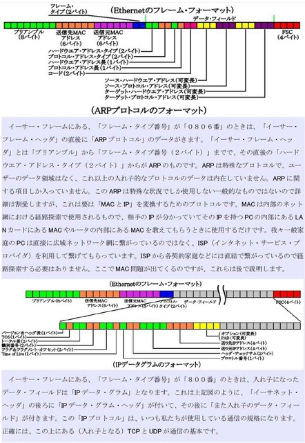 LAN20_compressed.jpg