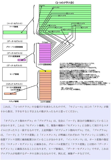 OS07_compressed.jpg