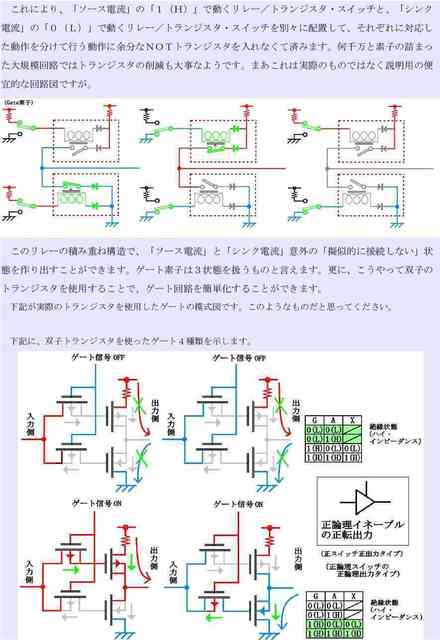 b02_compressed.jpg