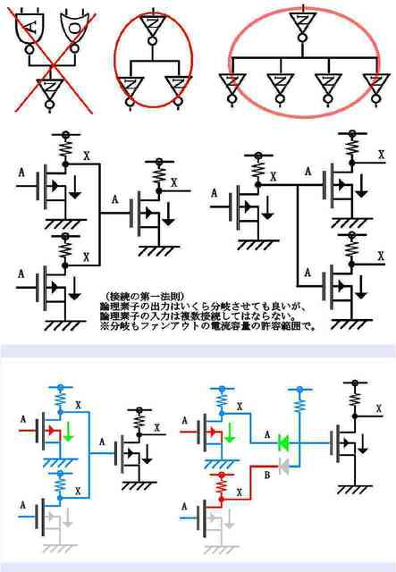 b08_compressed.jpg
