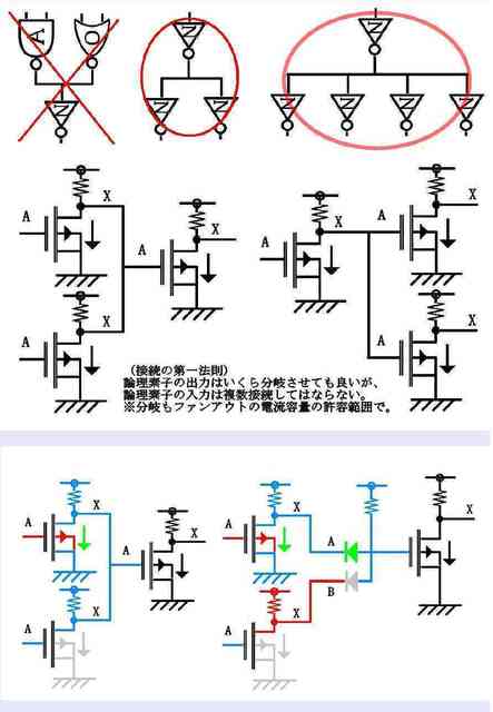 b08_compressed.jpg