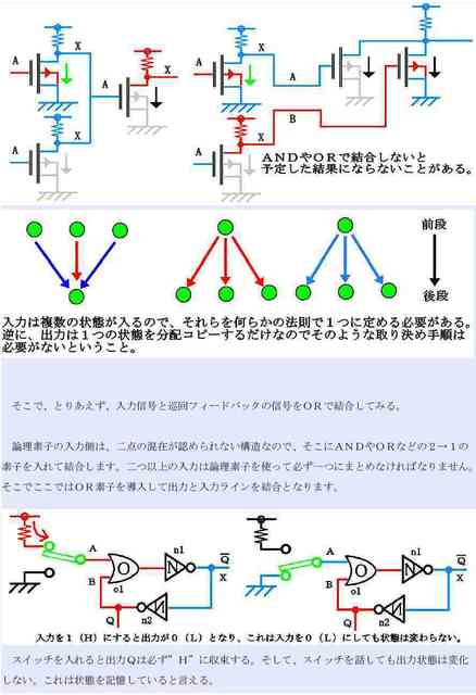 b09_compressed.jpg