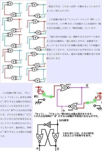 b16_compressed.jpg