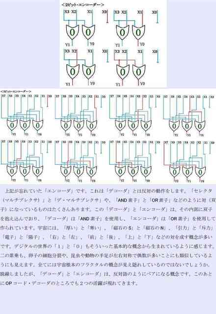 c01_compressed.jpg