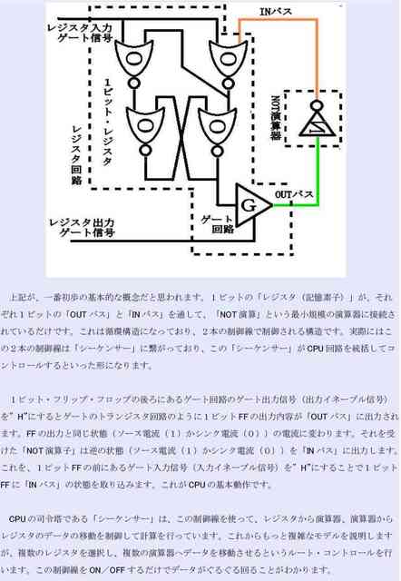 c03_compressed.jpg