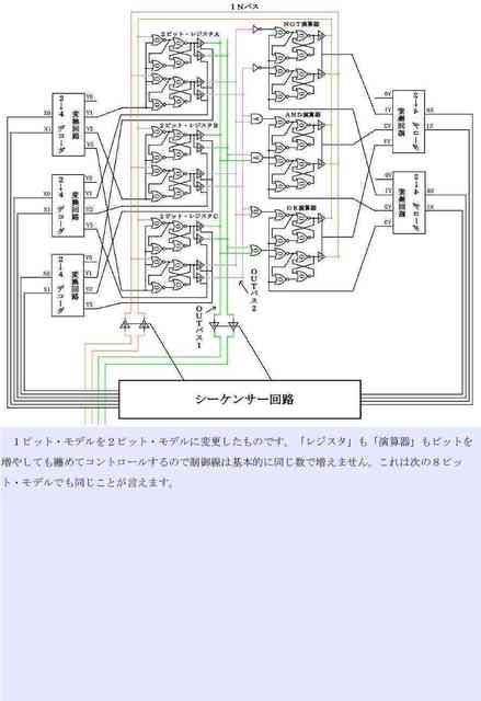 c07_compressed.jpg