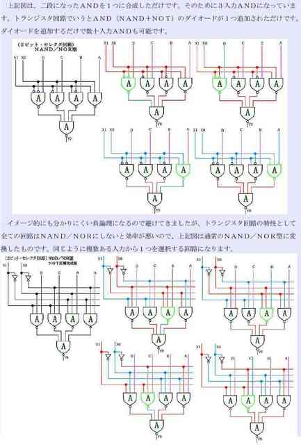 c12_compressed.jpg