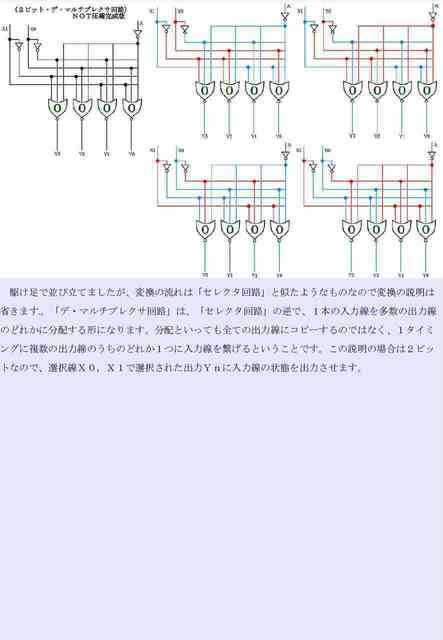 c15_compressed.jpg