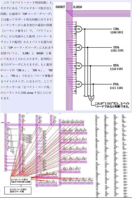 d02_compressed.jpg