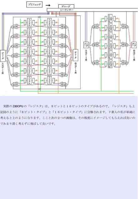 d04_compressed.jpg