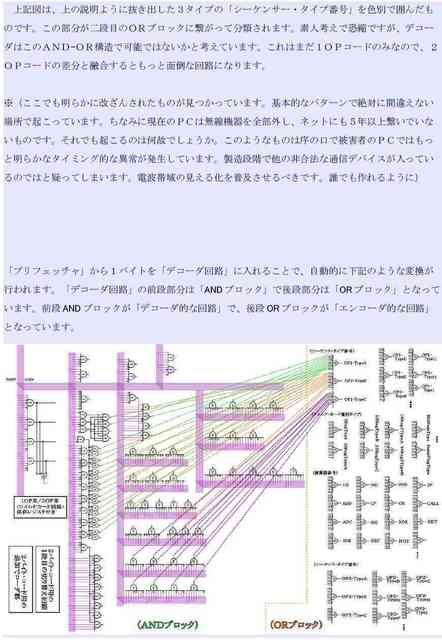 d08_compressed.jpg