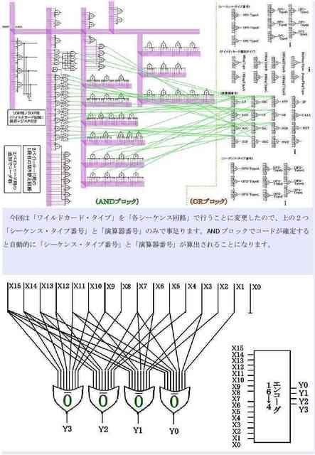 d09_compressed.jpg