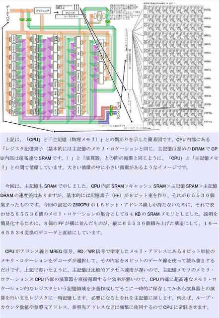d09_compressed.jpg