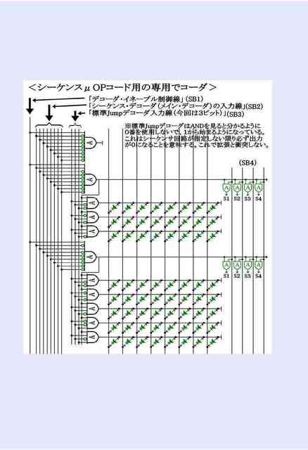 d12_compressed.jpg