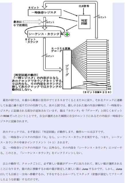 d16_compressed.jpg