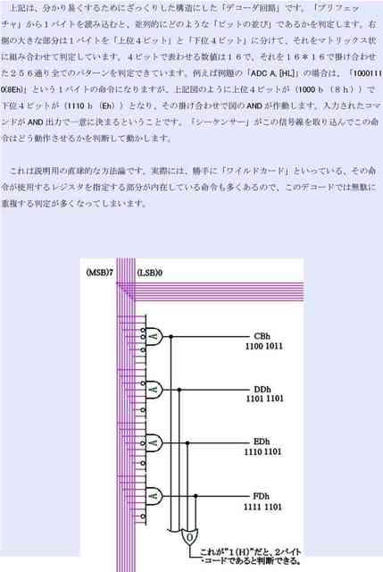 d32_compressed.jpg