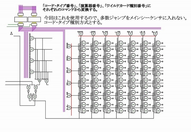 i01s.jpg