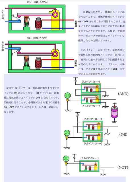 image04_compressed.jpg