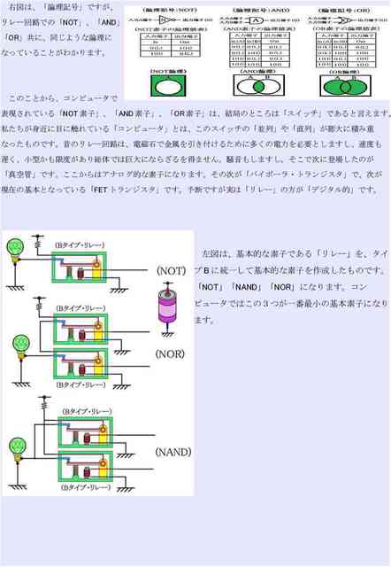 image05_compressed.jpg