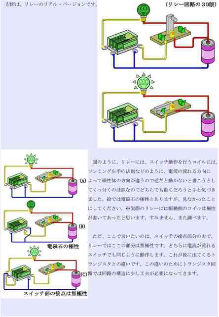 image06_compressed.jpg
