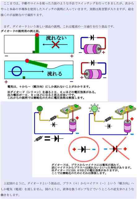 image07_compressed.jpg
