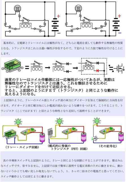 image08_compressed.jpg