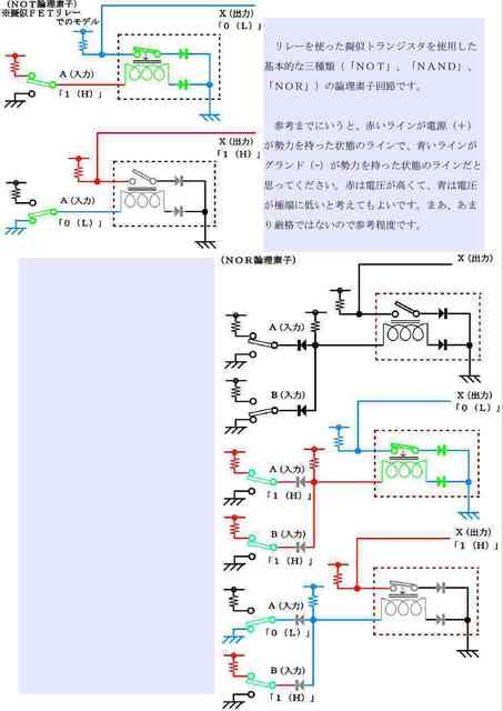 image09_compressed.jpg