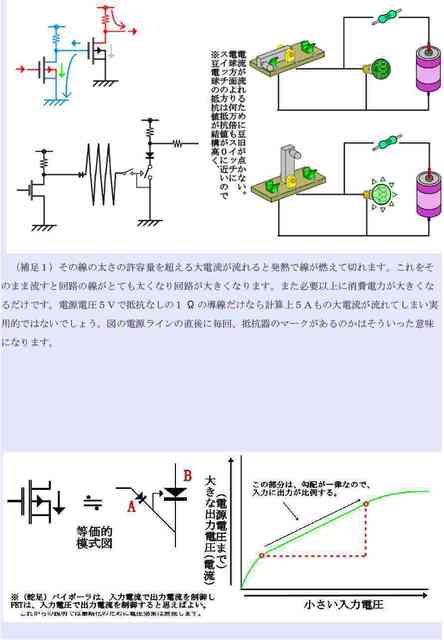 image12_compressed.jpg