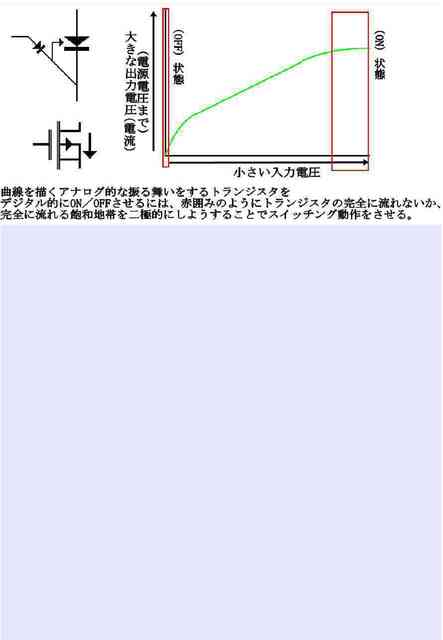 image14_compressed.jpg