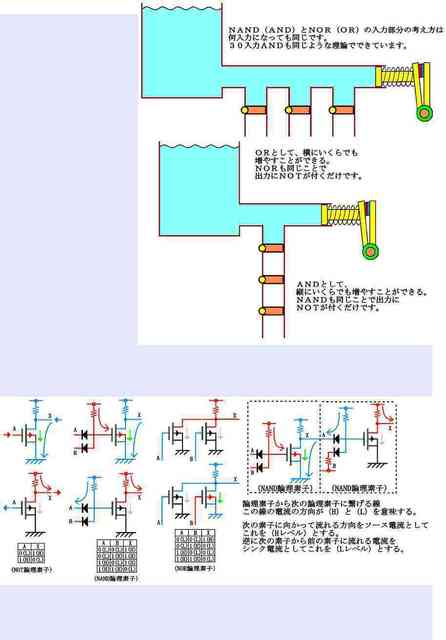 image16_compressed.jpg
