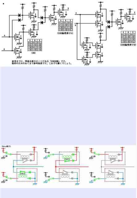 image17_compressed.jpg