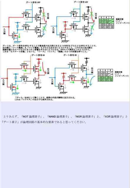image18_compressed.jpg